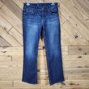 BKE Jake Mens Straight Leg Jeans Size 32x32 Dark Wash Distressed Denim